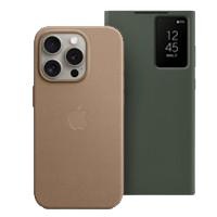 Phone Cases