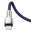 Cable Type-C to Lightning Baseus Cafule Series Metal PD 20W Purple (1m, nylon braid)
