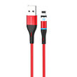 Borofone BU16 Skill USB to Lightning cable, 1.2m Red