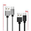 Set Type-C Lemontti USB cables 0.5m + 1m