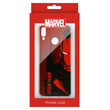 Husa Huawei P Smart (2019) / Honor 10 Lite Marvel Silicon Iron Man 004 Red