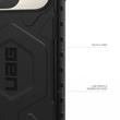 UAG Husa Pathfinder Series Google Pixel 9 Black