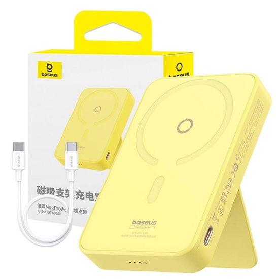 Baseus Acumulator extern MagPro Magnetic 5000mAh, 20W, MagSafe, USB-C, cablu Type-C, 3A, 30cm, Galben